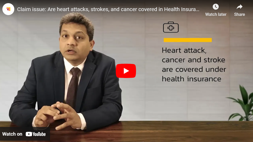 Claim issue: Are heart attacks, strokes, and cancer covered in Health Insurance policy?